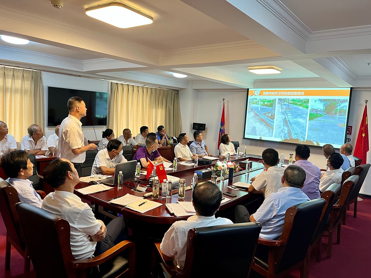 湖北宜居環境管理服務有限公司召開工作總結、巡查點評暨項目經理培訓會