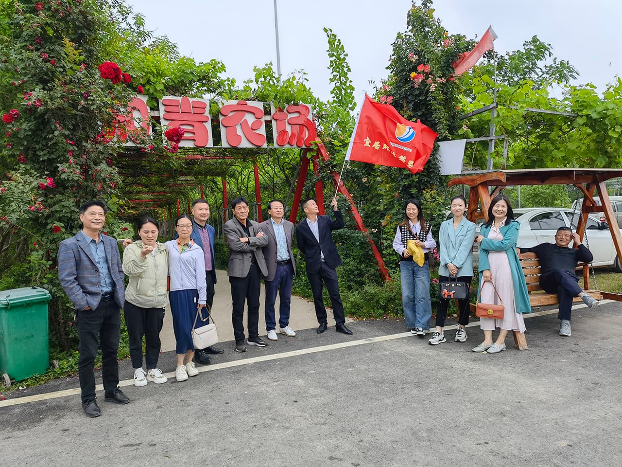 凝心聚力 不負好時光 ▏湖北宜居環境管理公司組織團建活動